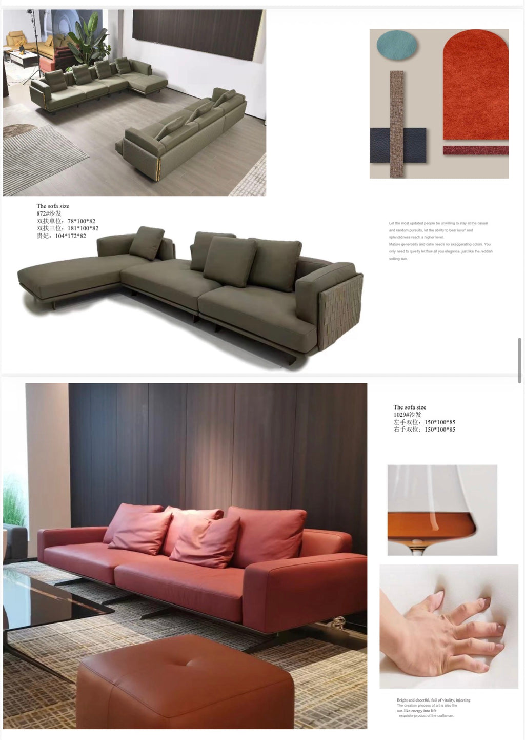 Modern Sofa Designs