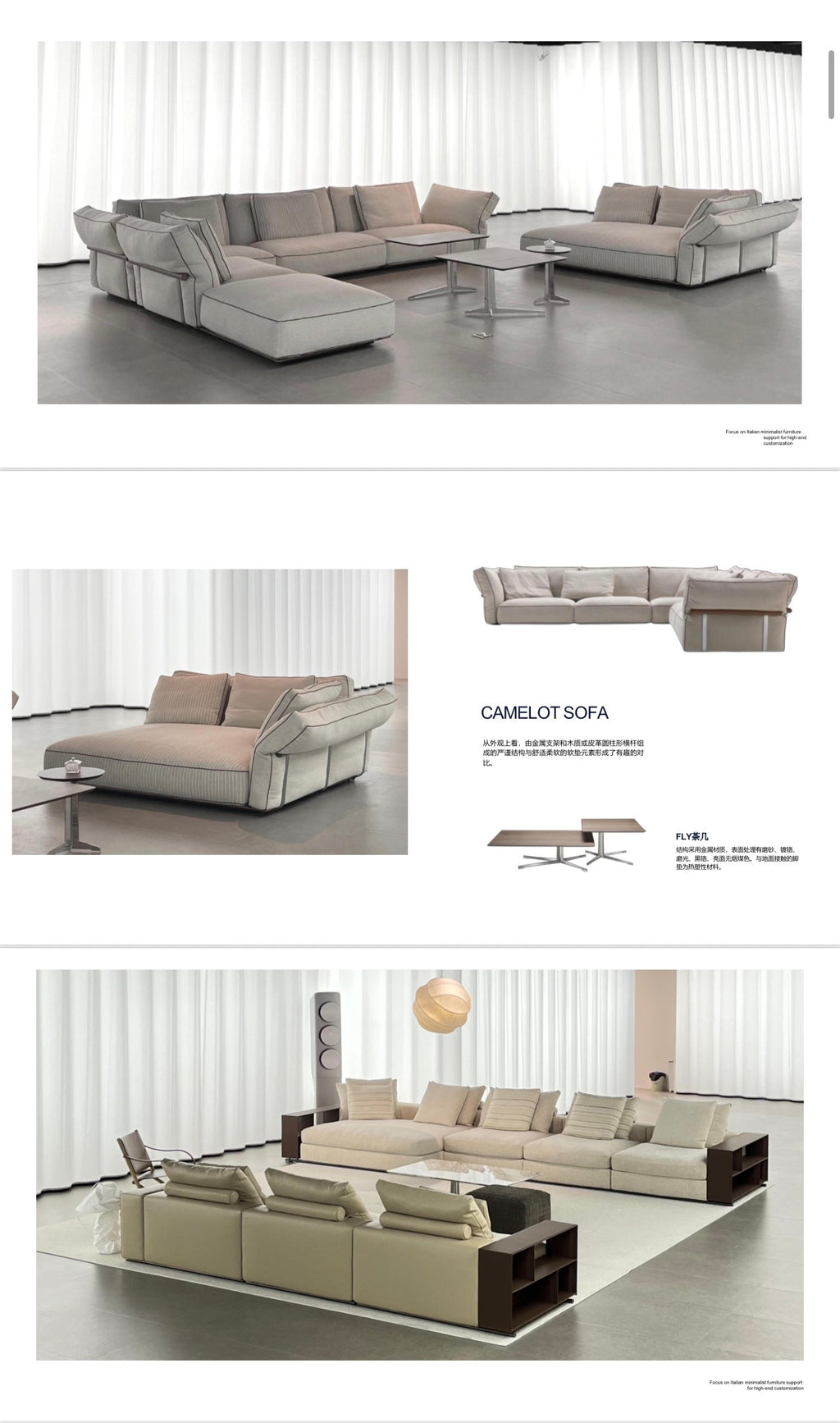 Modern Sofa 2.0