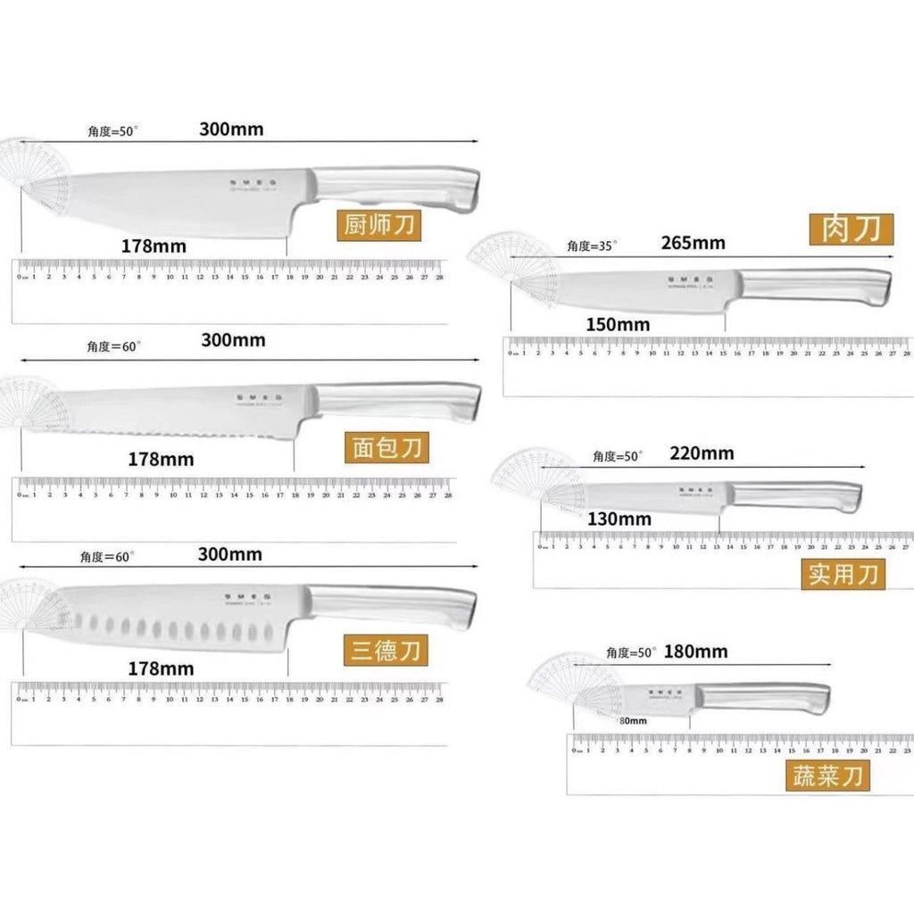 Smeg knife holder stainless steel retro set with 6 knives