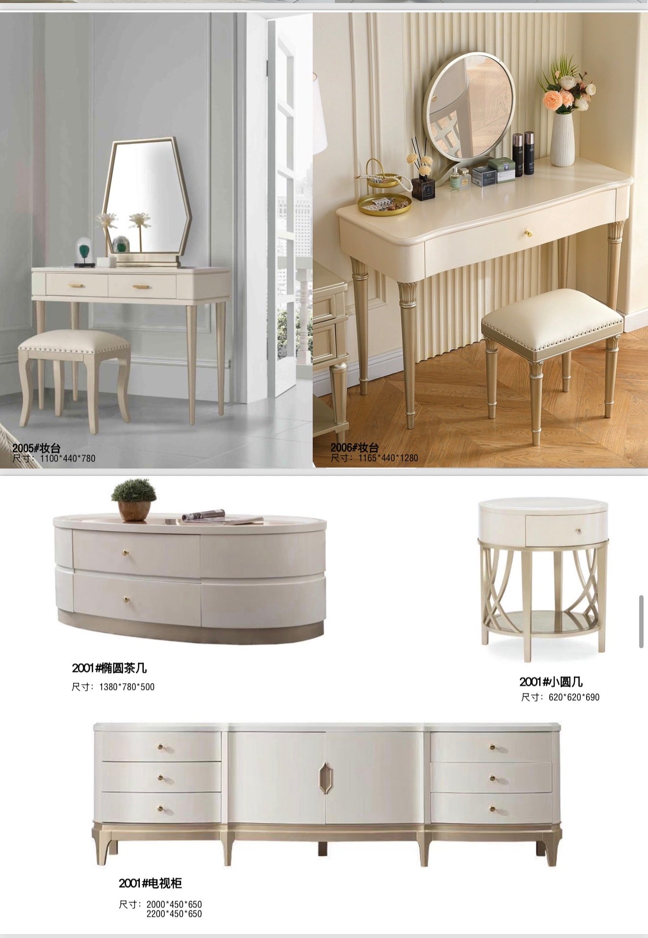 European Bedroom add ons sets