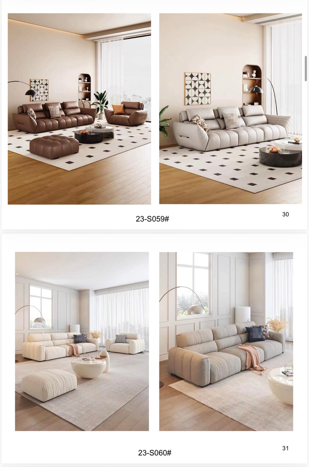 Modern Sofas 2.0
