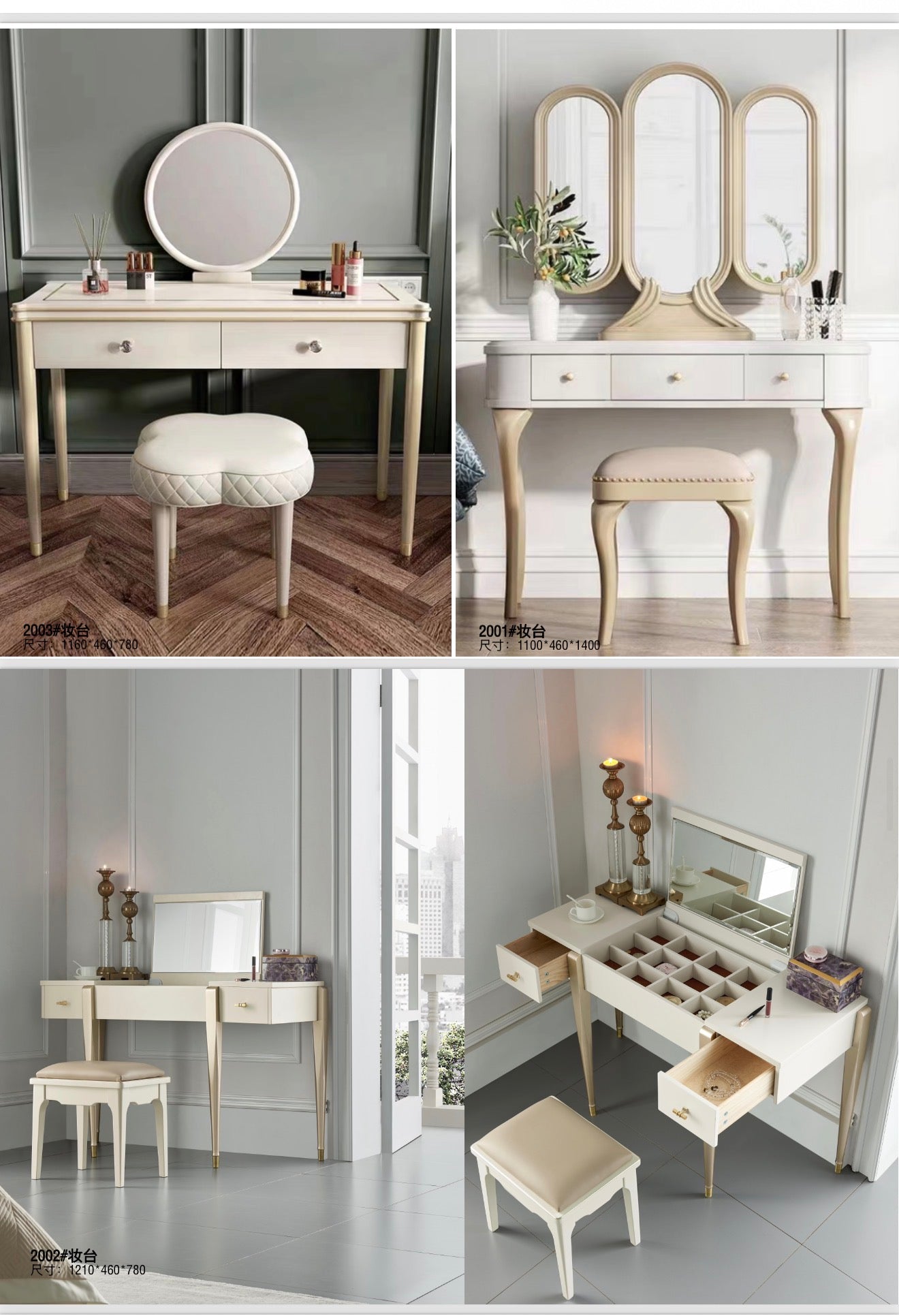European Bedroom add ons sets