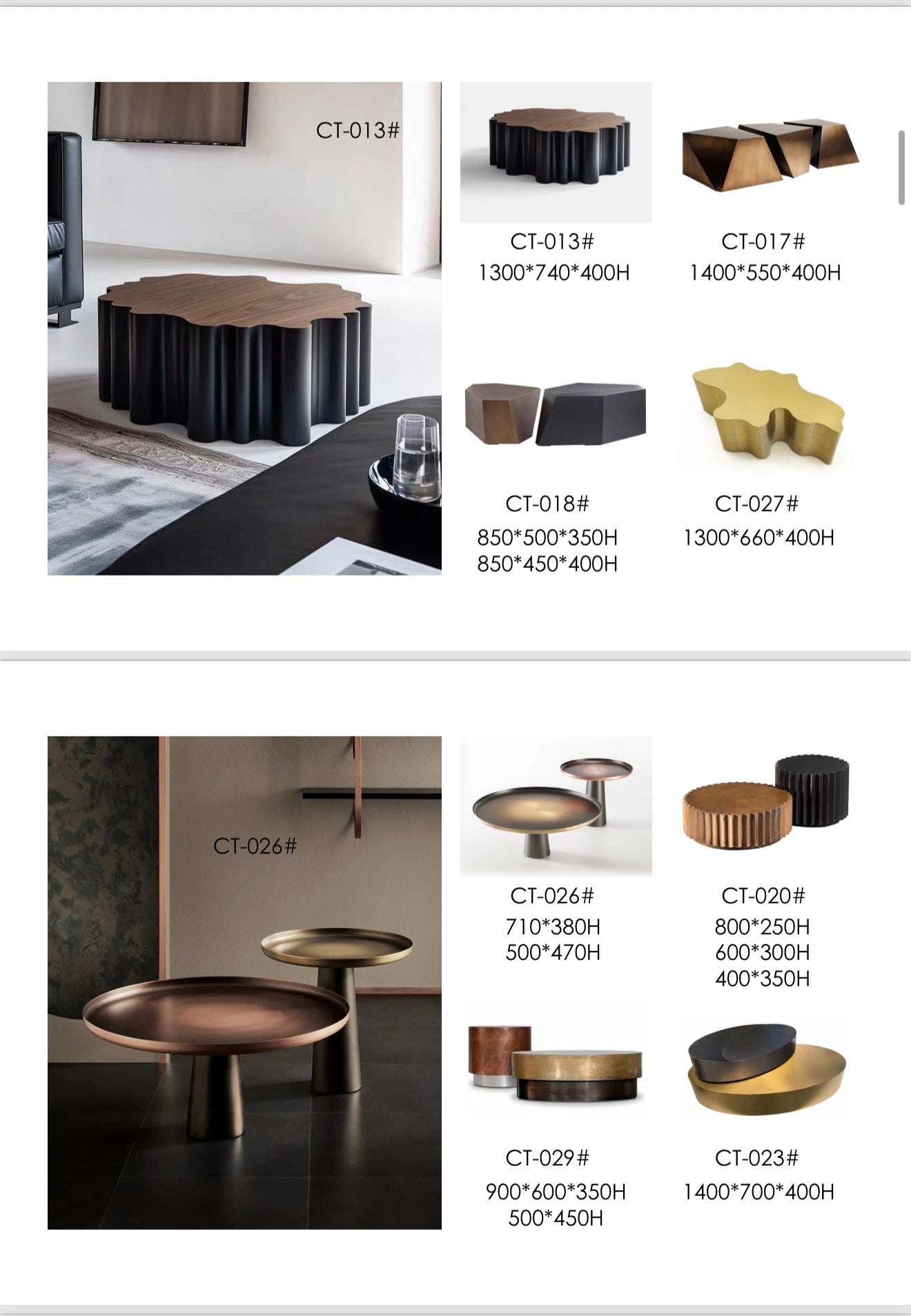 Side tables * Coffee tables 2.0