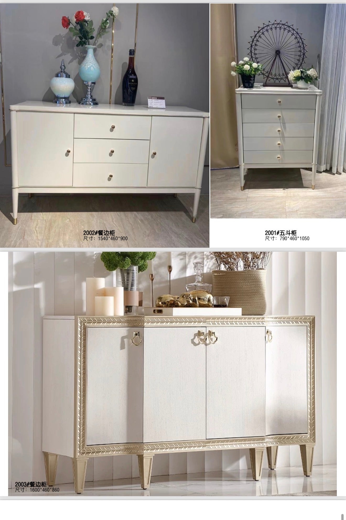 European Livingroom Add ons