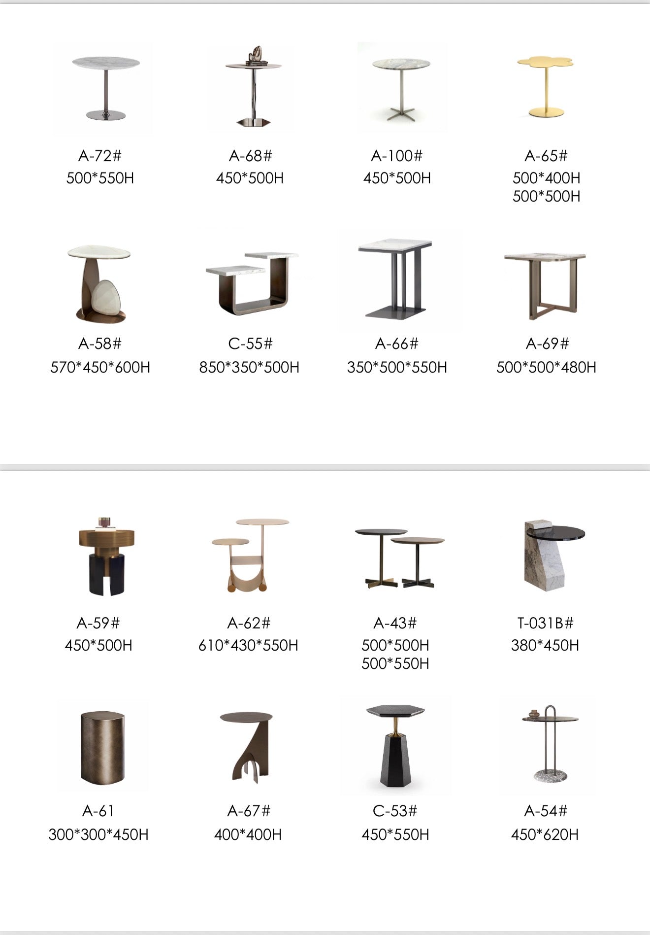 Side tables * Coffee tables 2.0