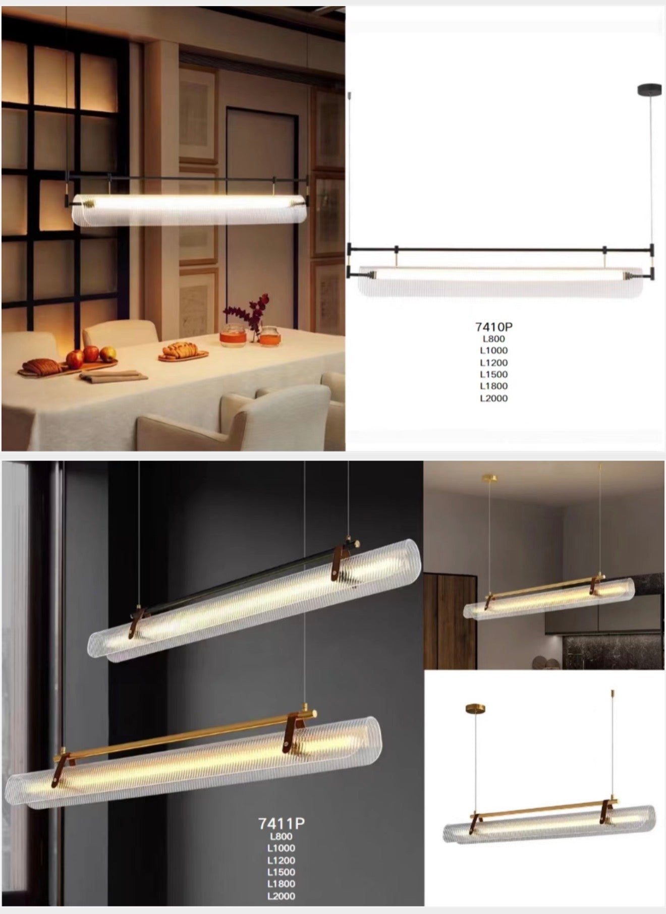 Lighting Catalog