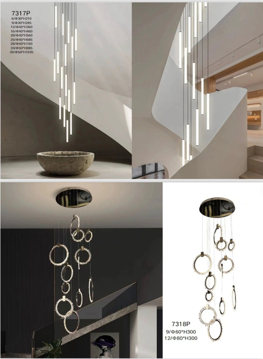 Lighting Catalog