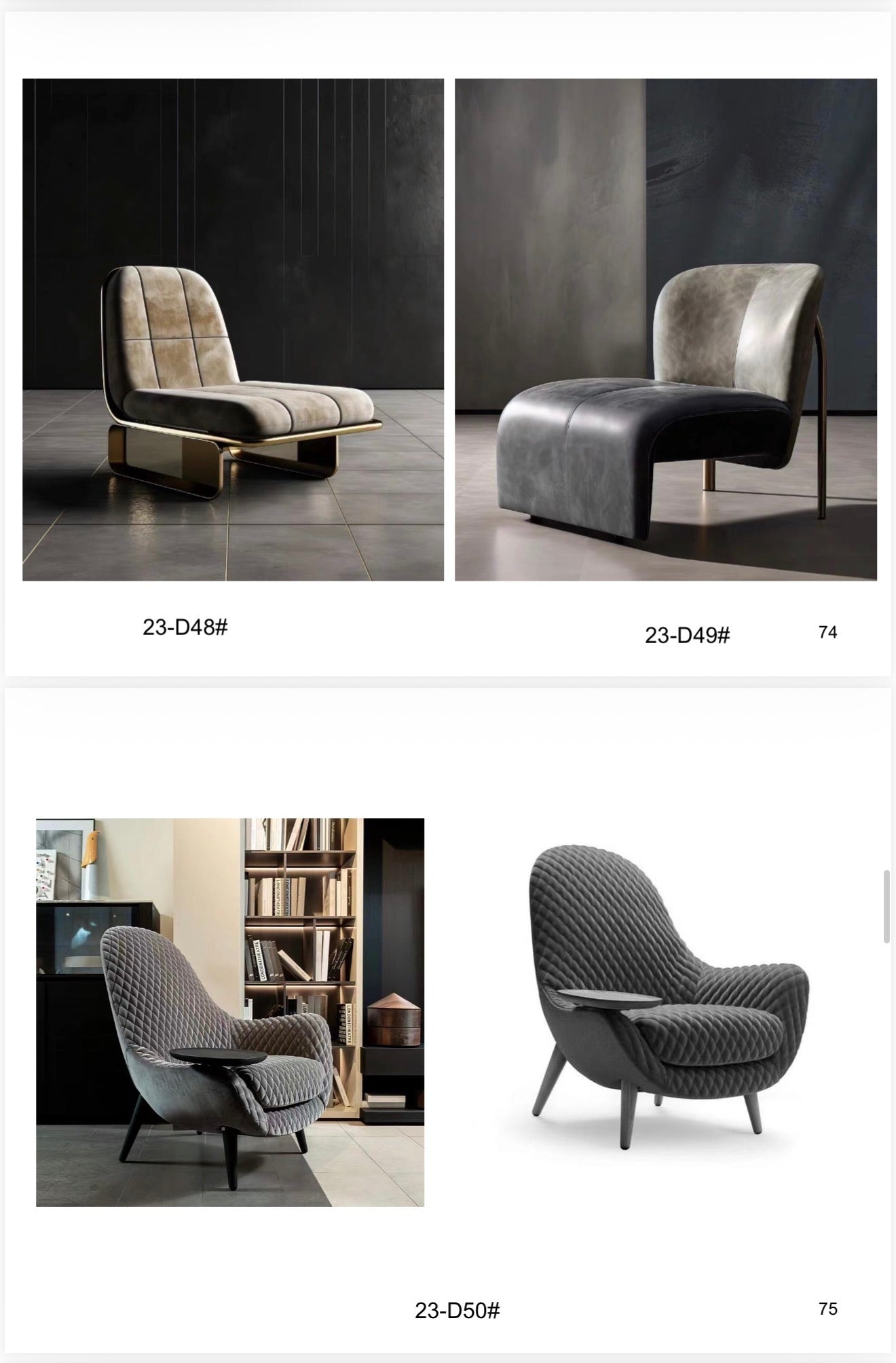 Accent Chairs
