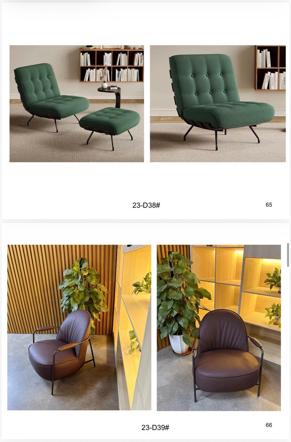 Accent Chairs