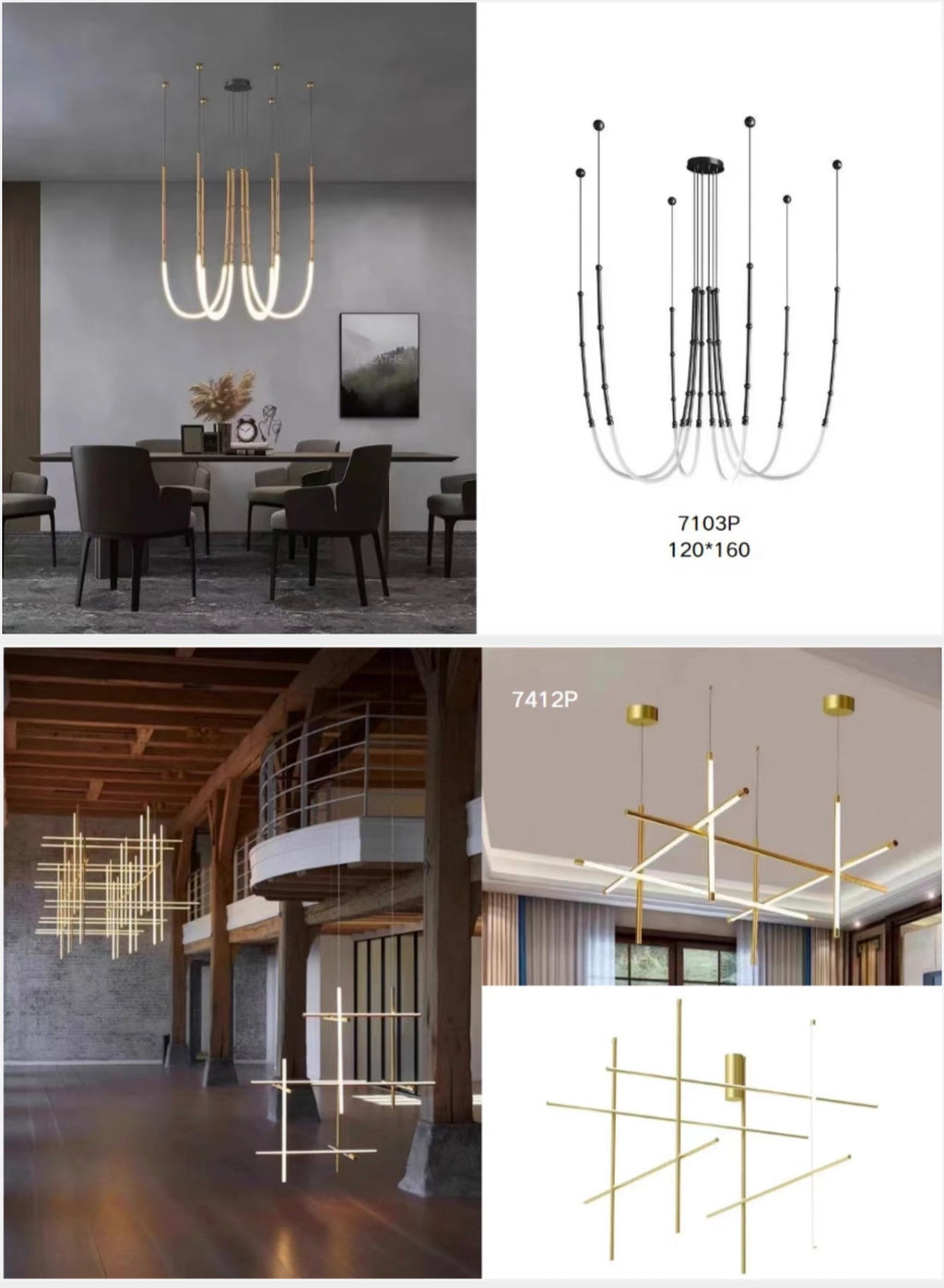 Lighting Catalog