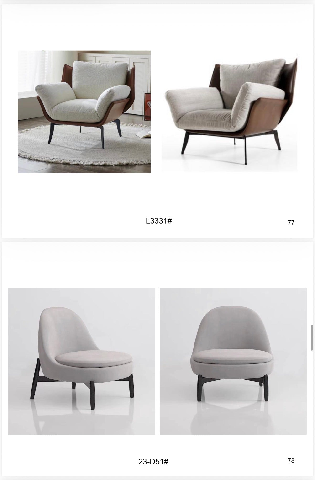 Accent Chairs