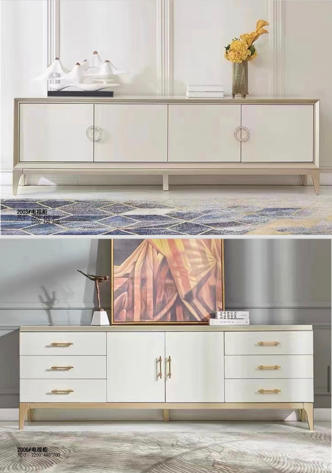 European Livingroom Add ons