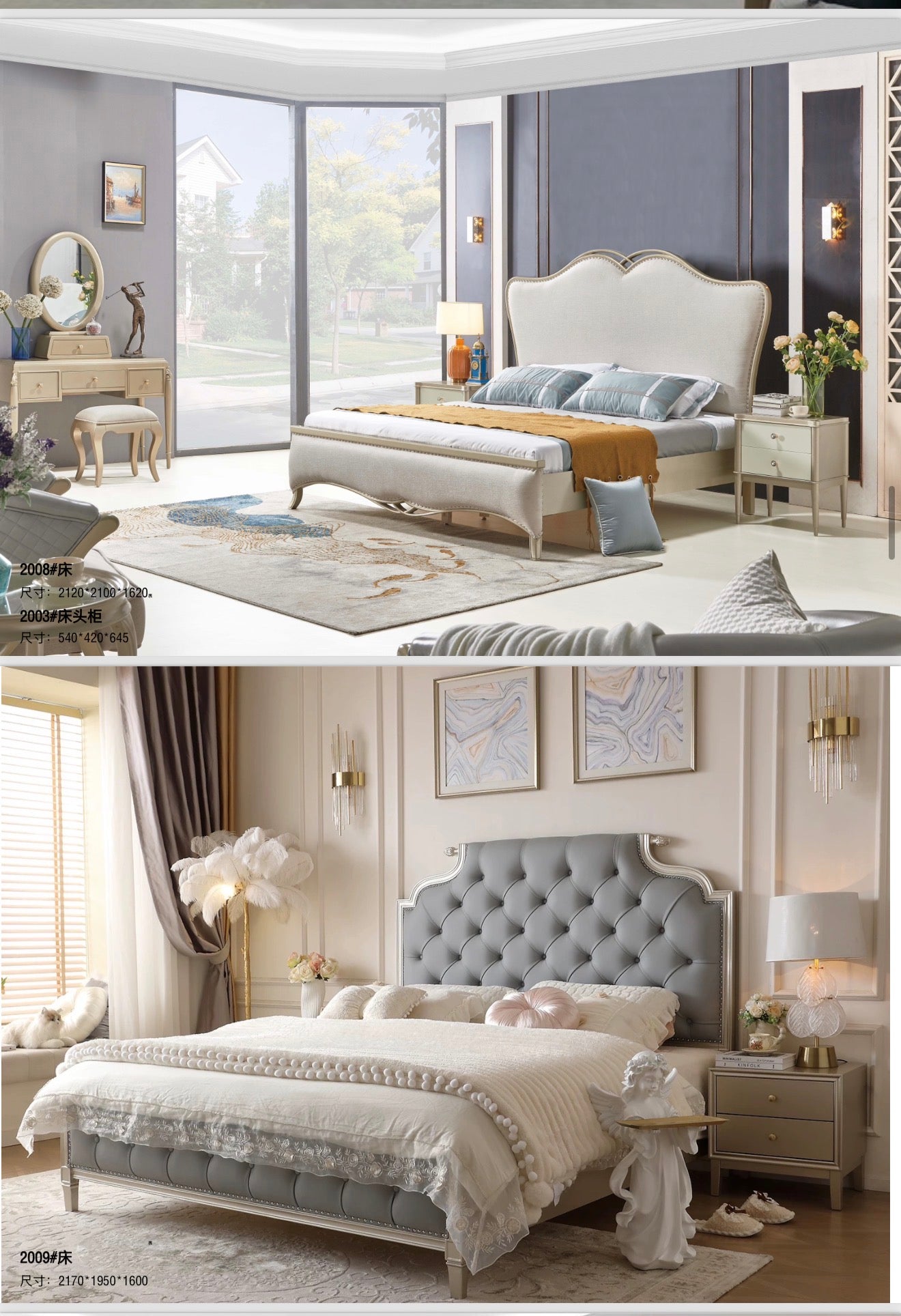 European bedroom set