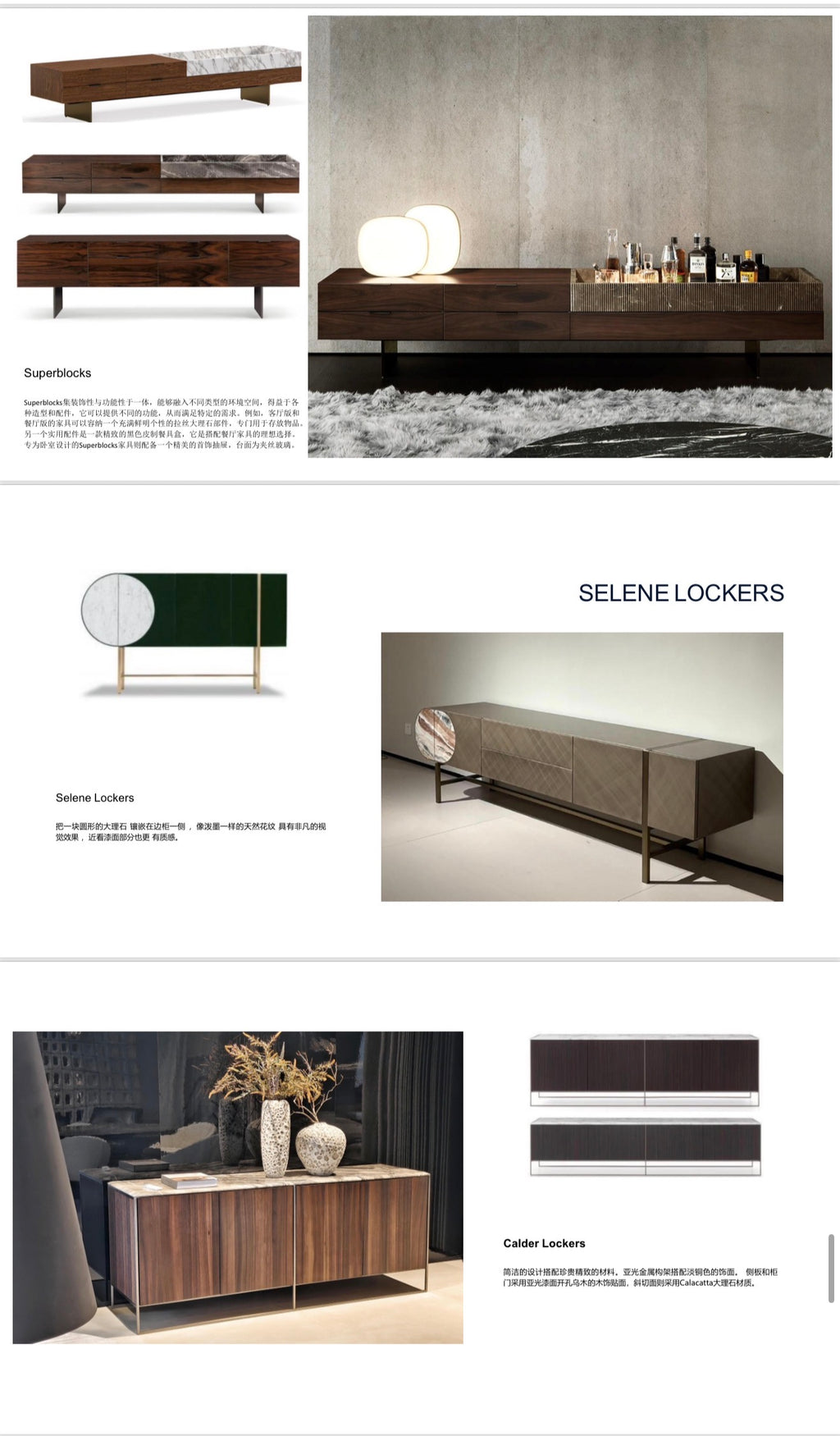TV console, Console tables, Bedroom console