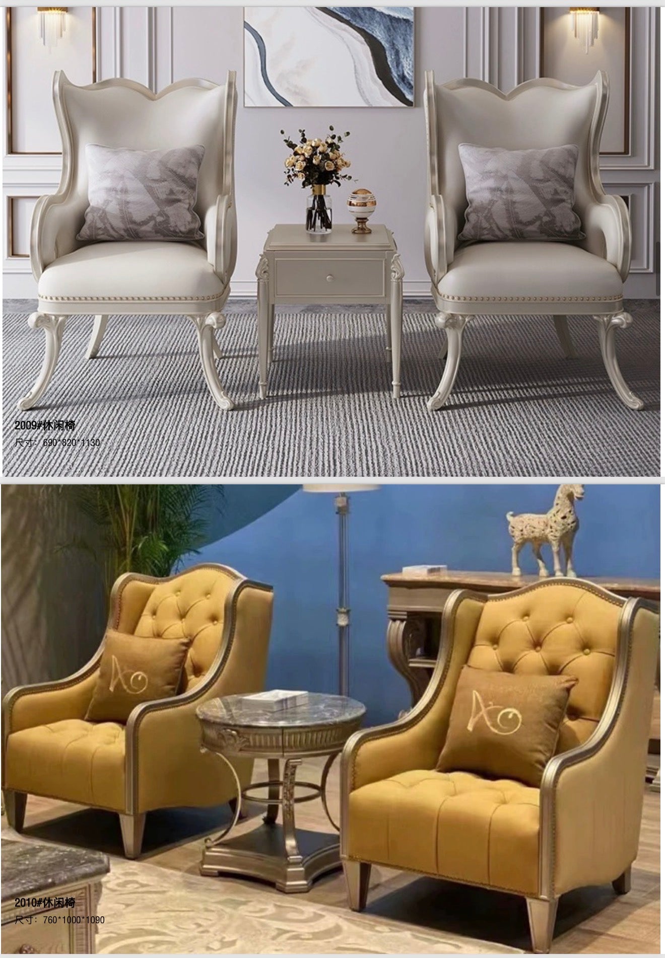 European style