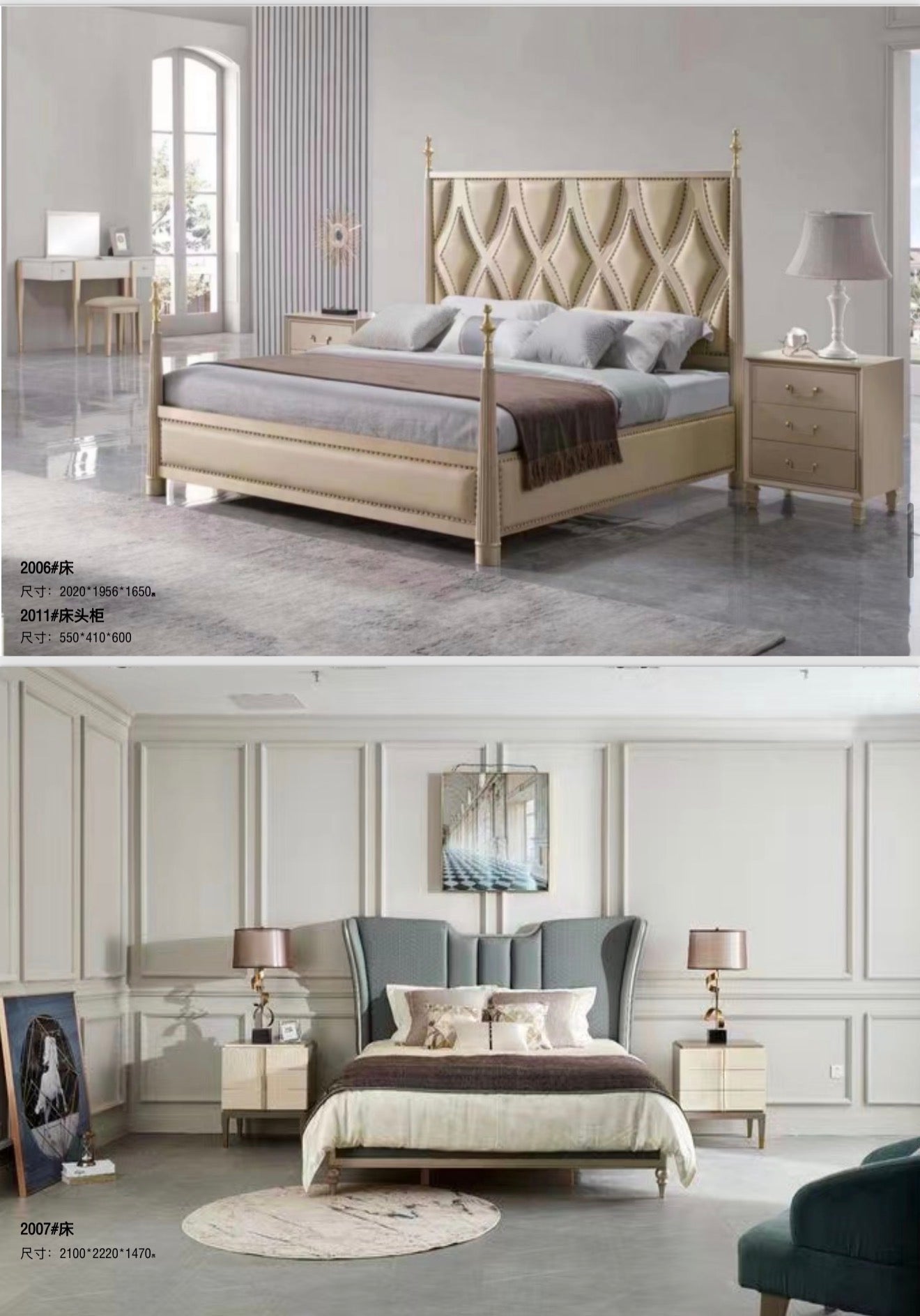 European bedroom set