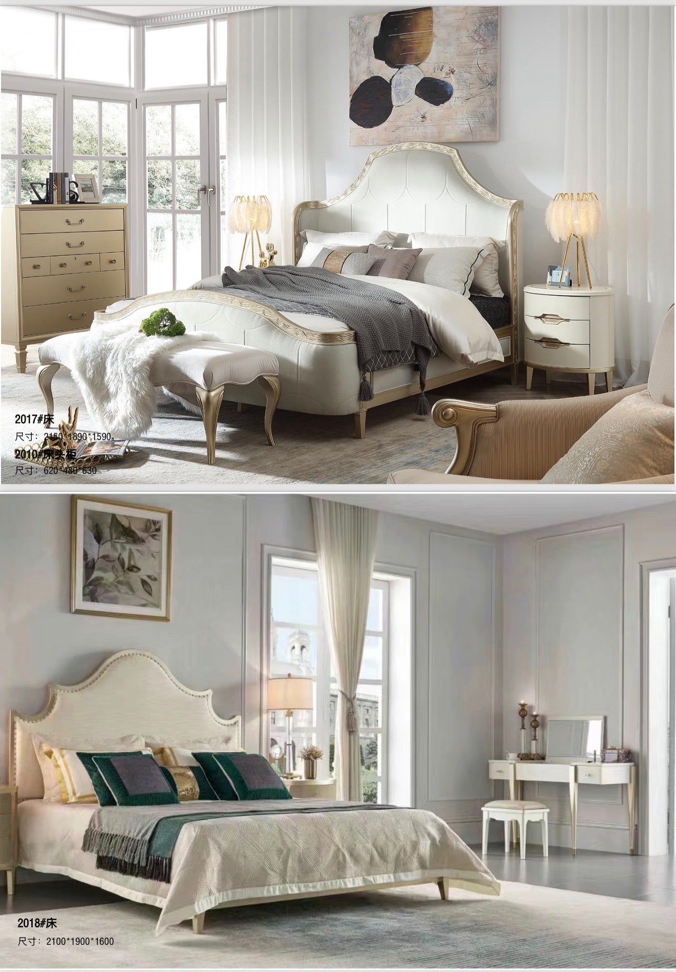European bedroom set