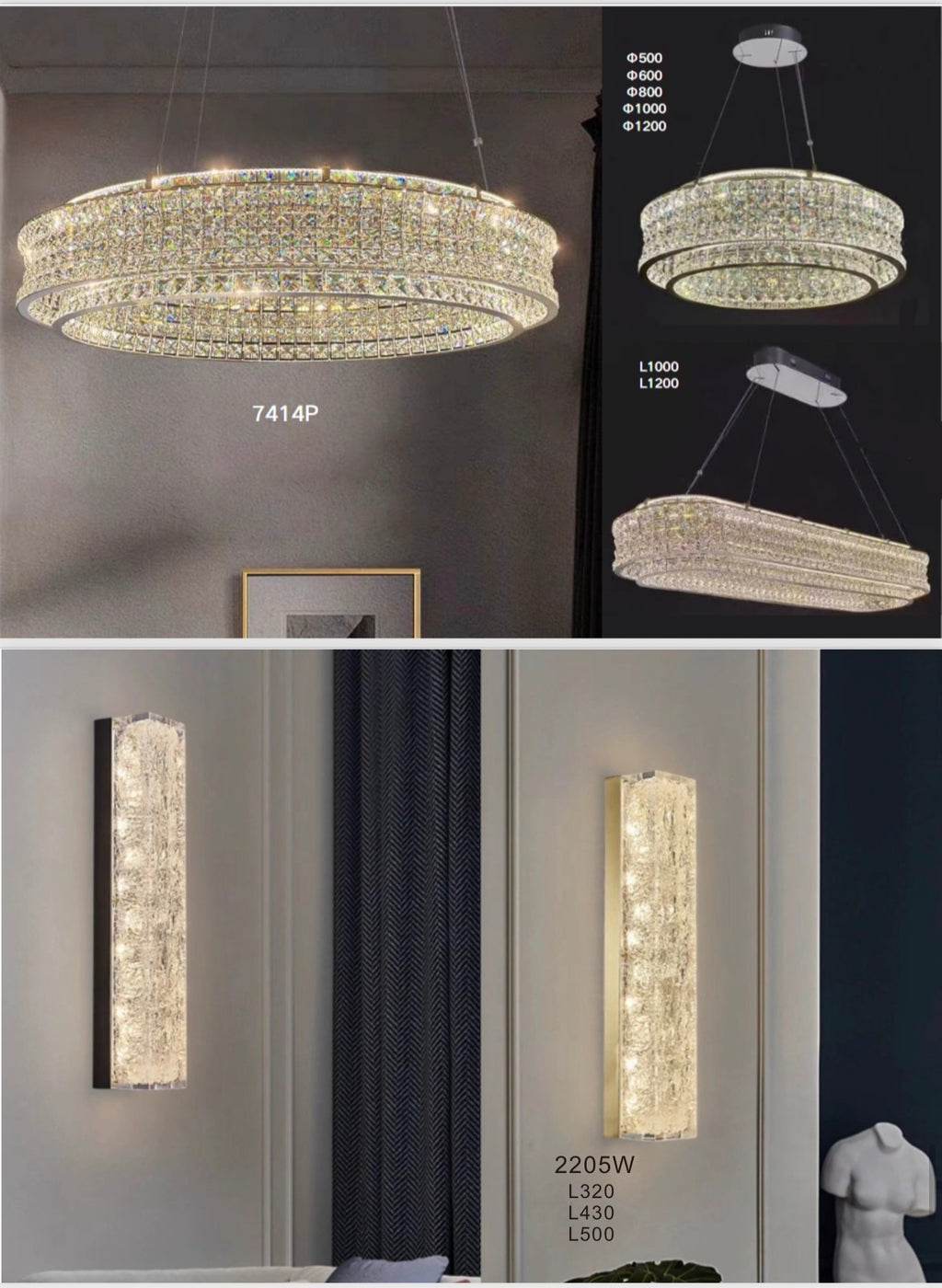 Lighting Catalog