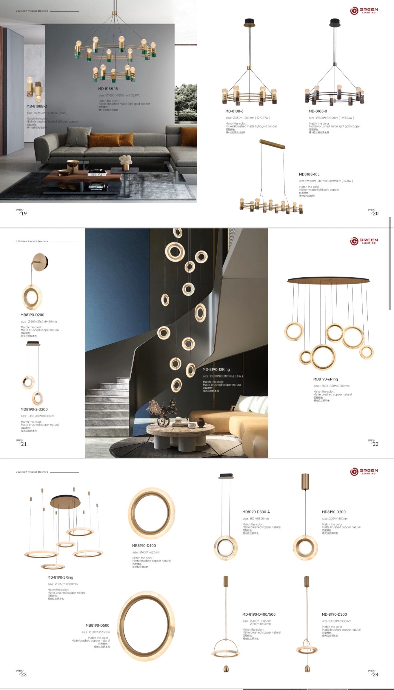 Lighting Catalog