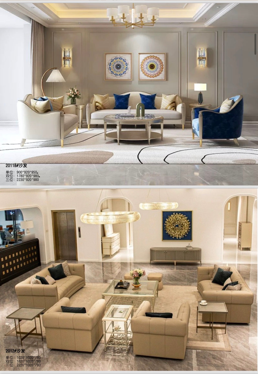 European living room set