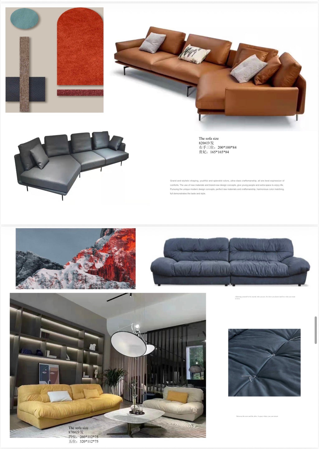 Modern Sofa Designs