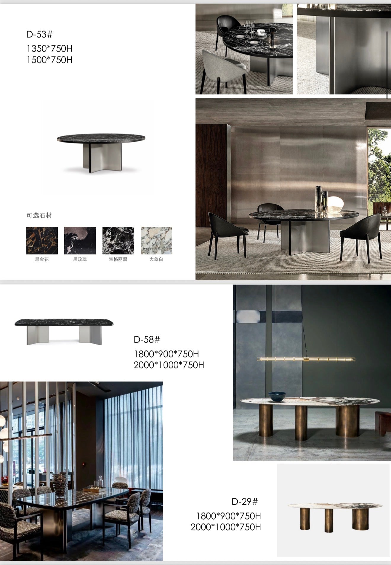 Dining tables & Chairs