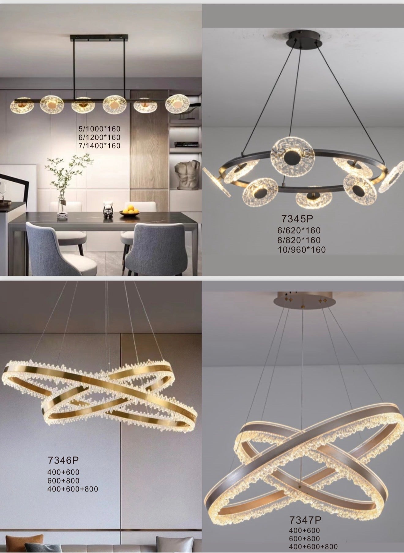 Lighting Catalog