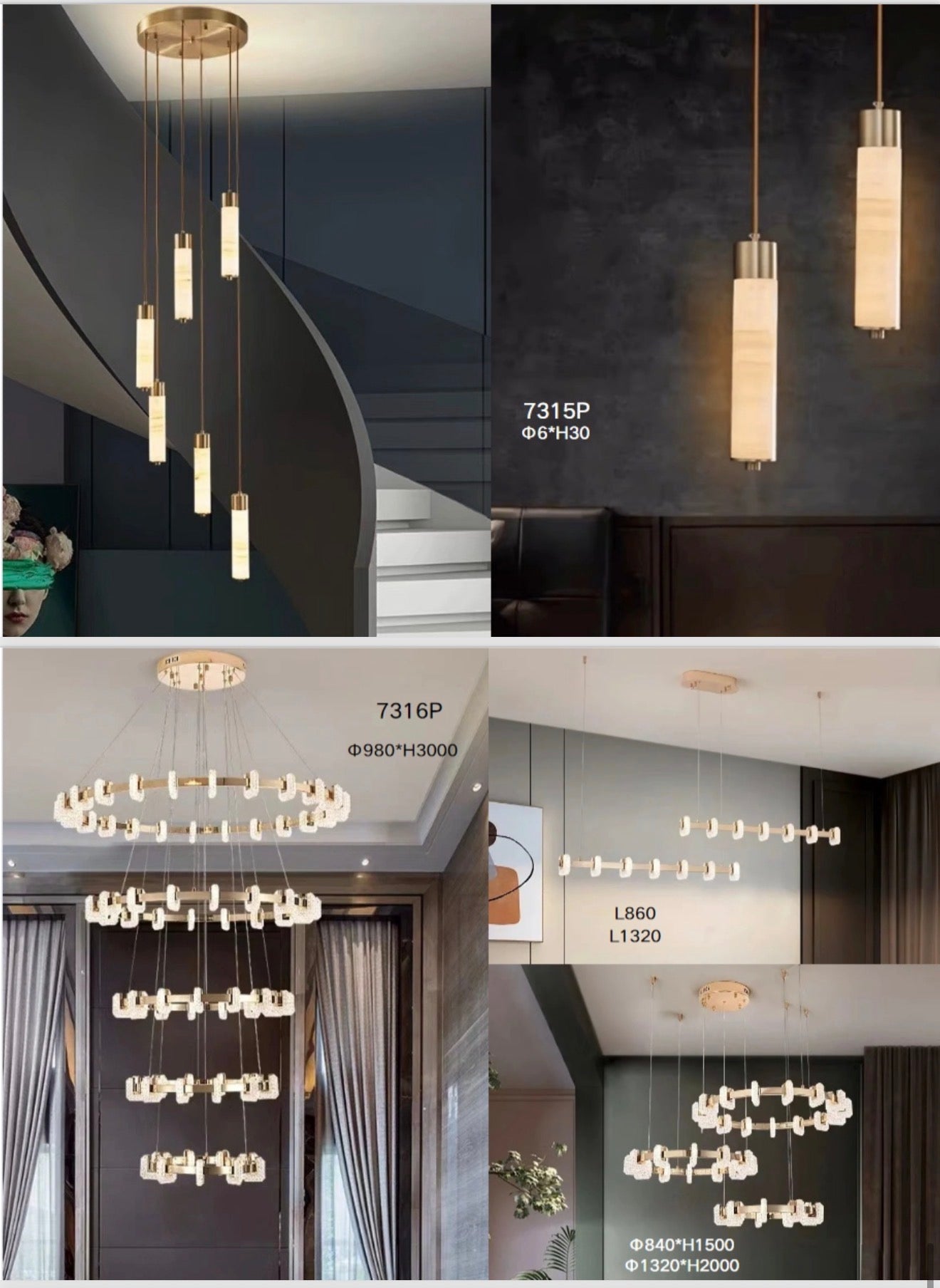 Lighting Catalog