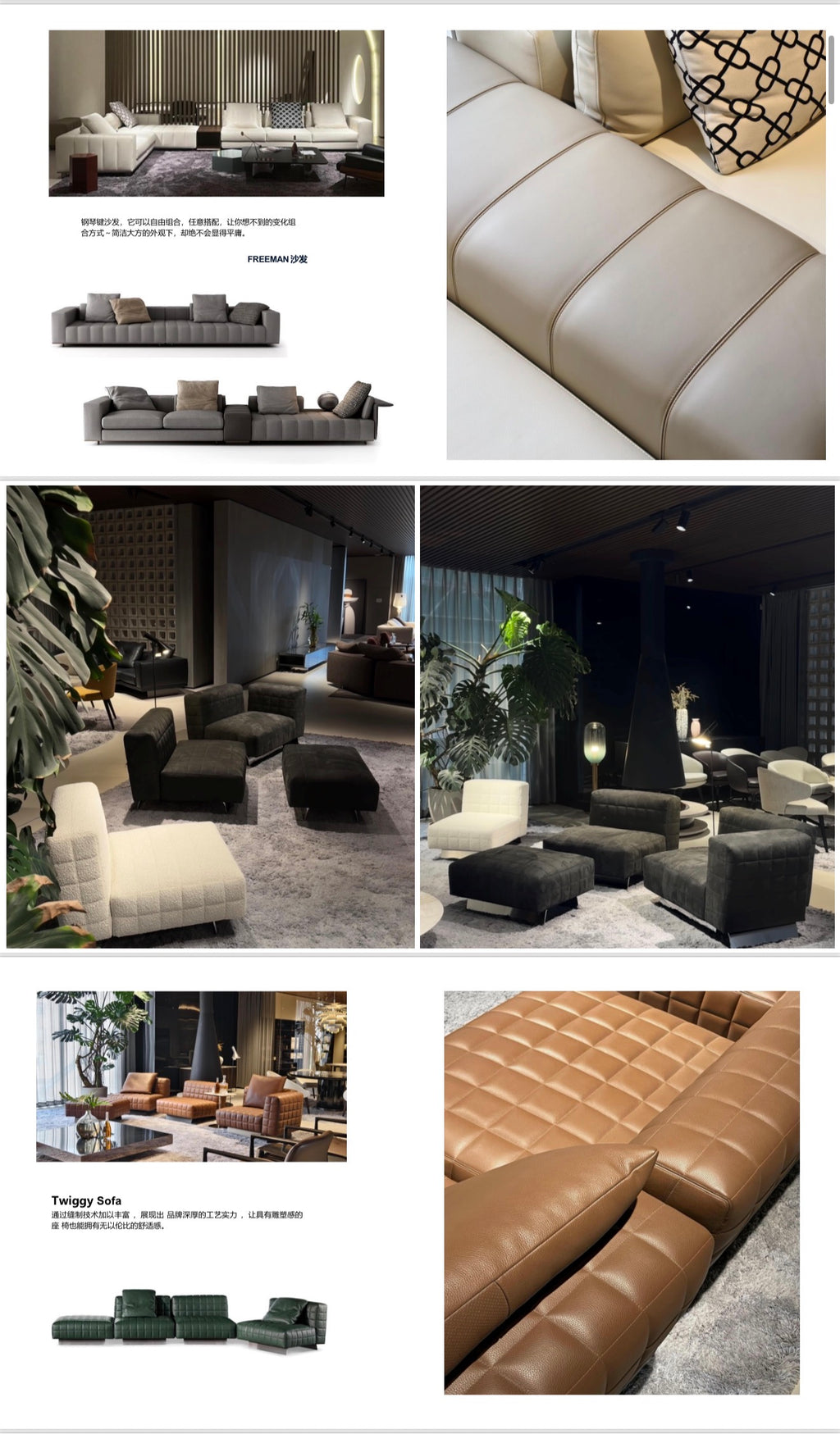 Modern Sofa 2.0