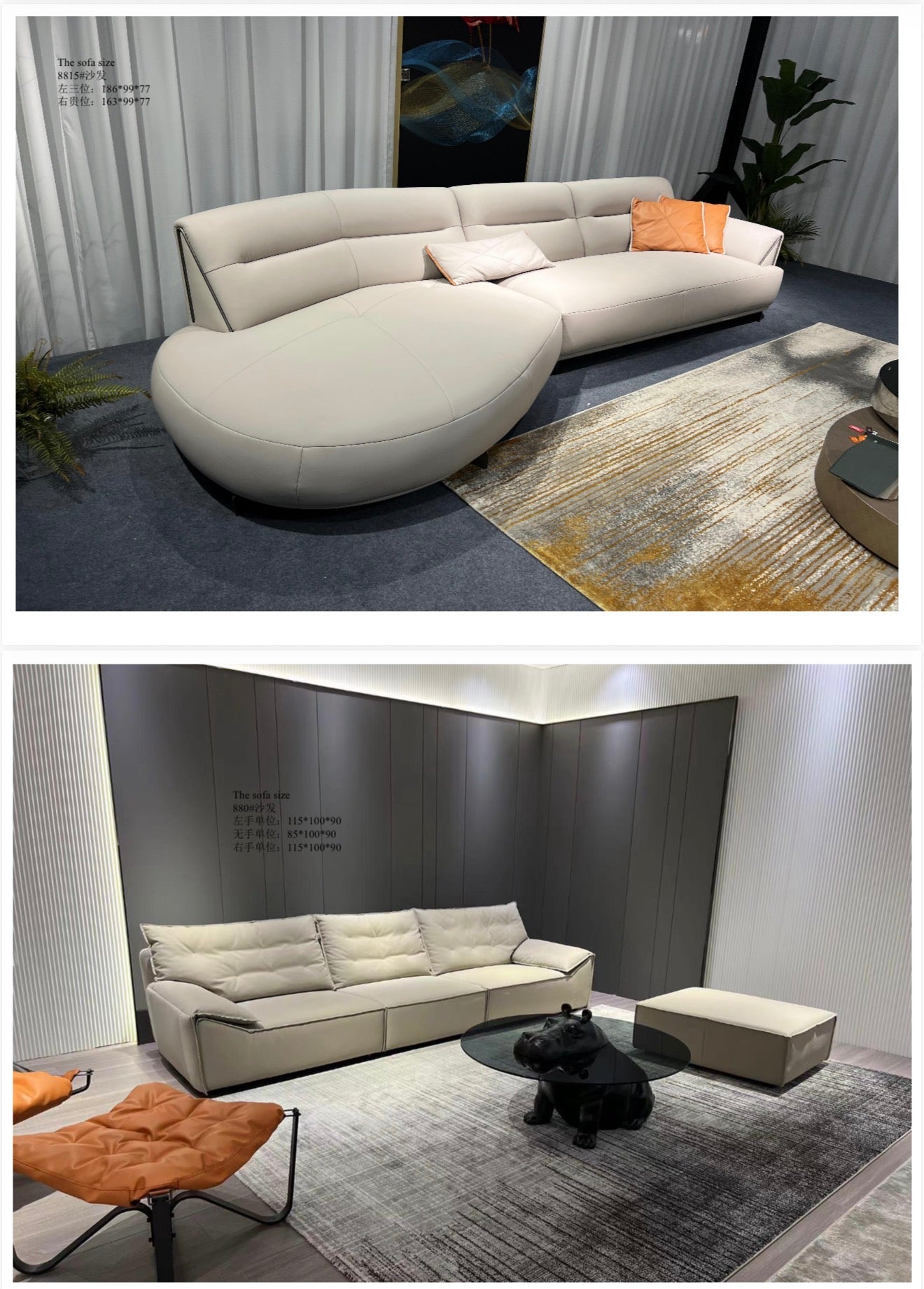 Modern Sofa Designs