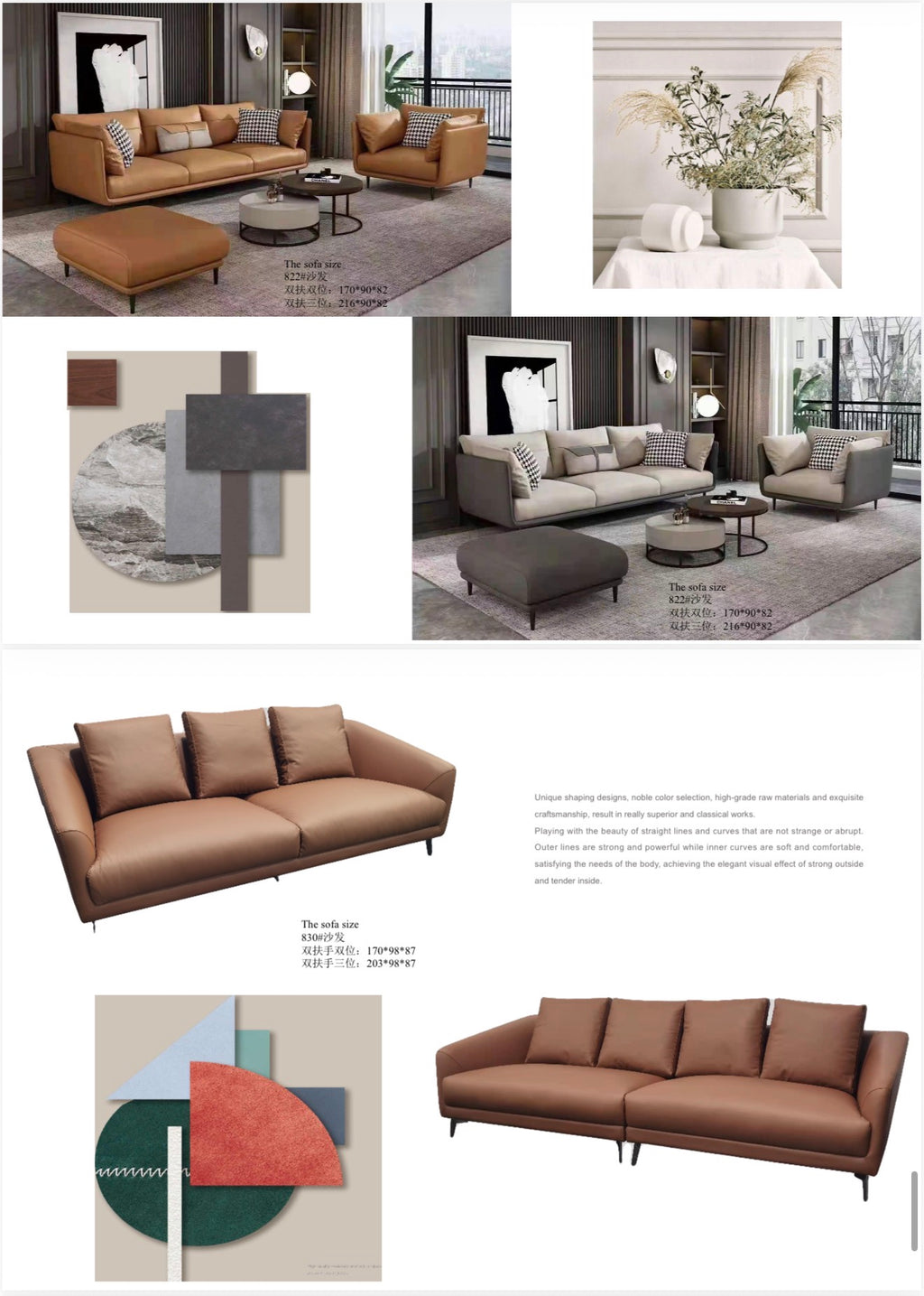 Modern Sofa Designs