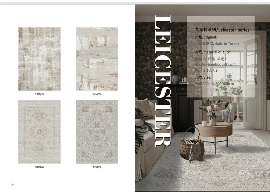 CARPETS CATALOG