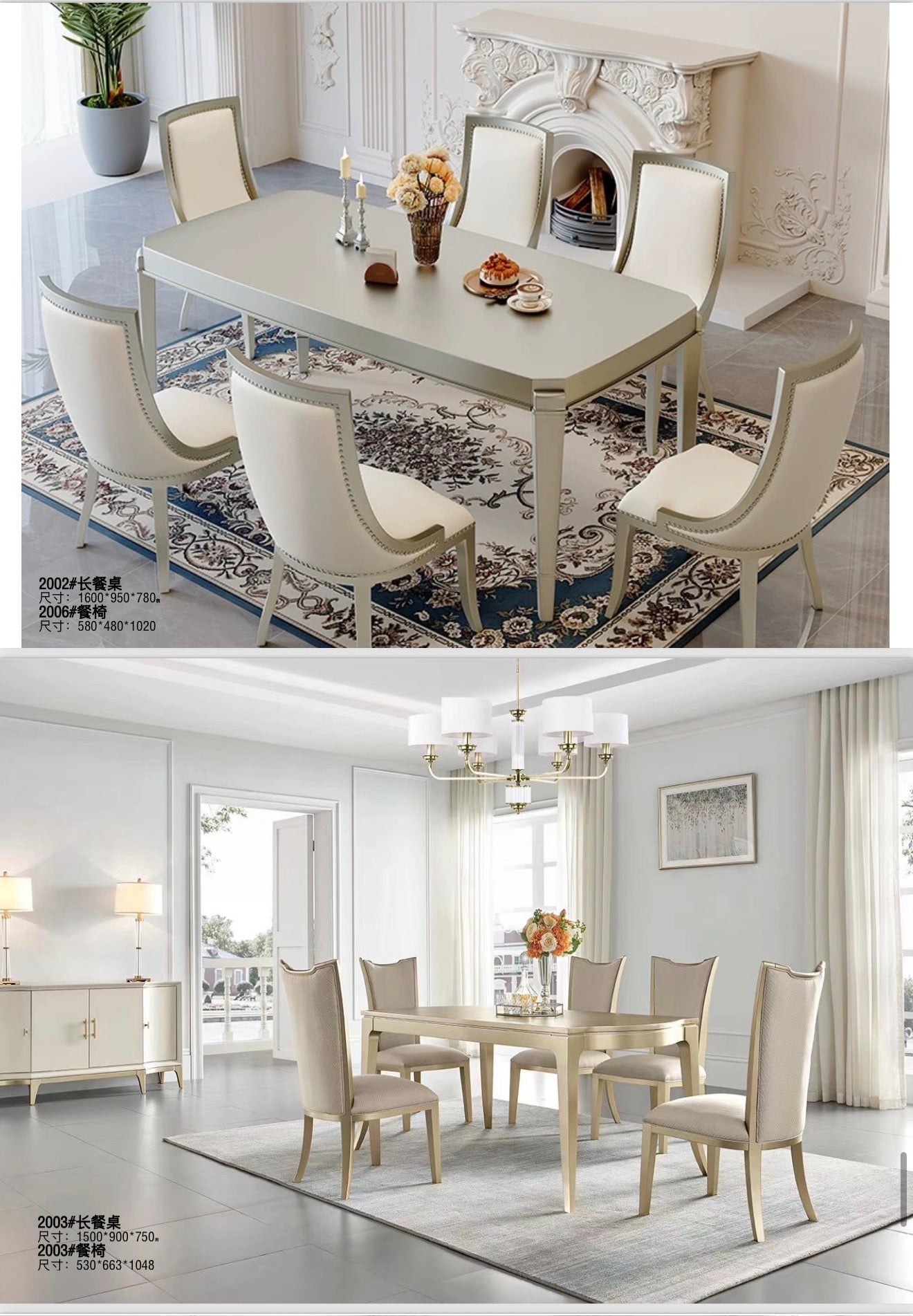 European Dining sets