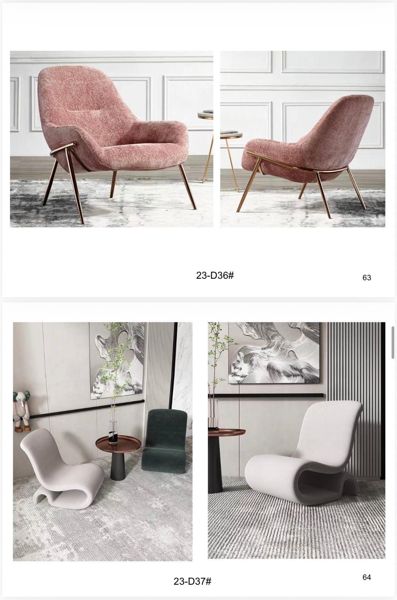 Accent Chairs