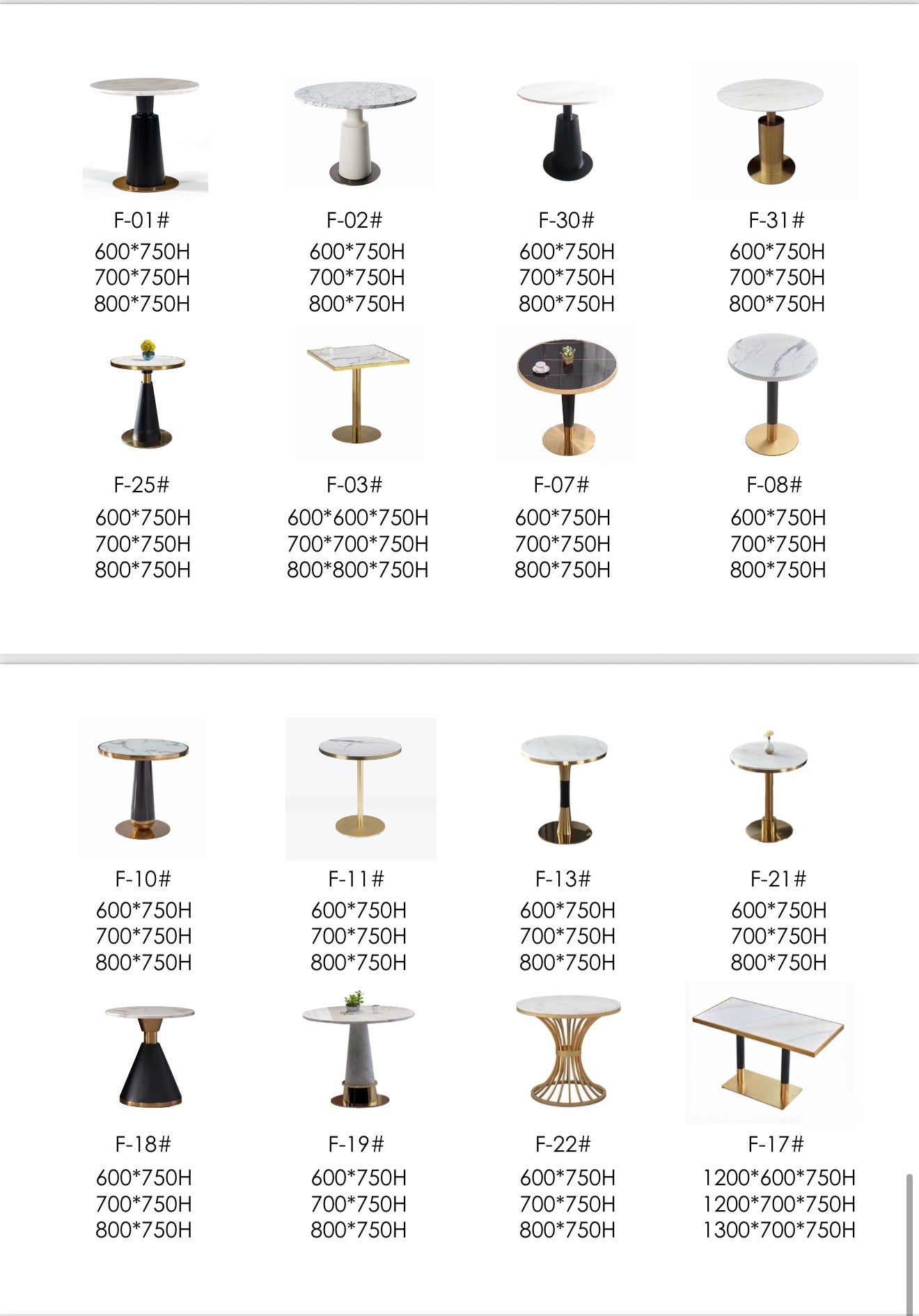 Side tables * Coffee tables 2.0