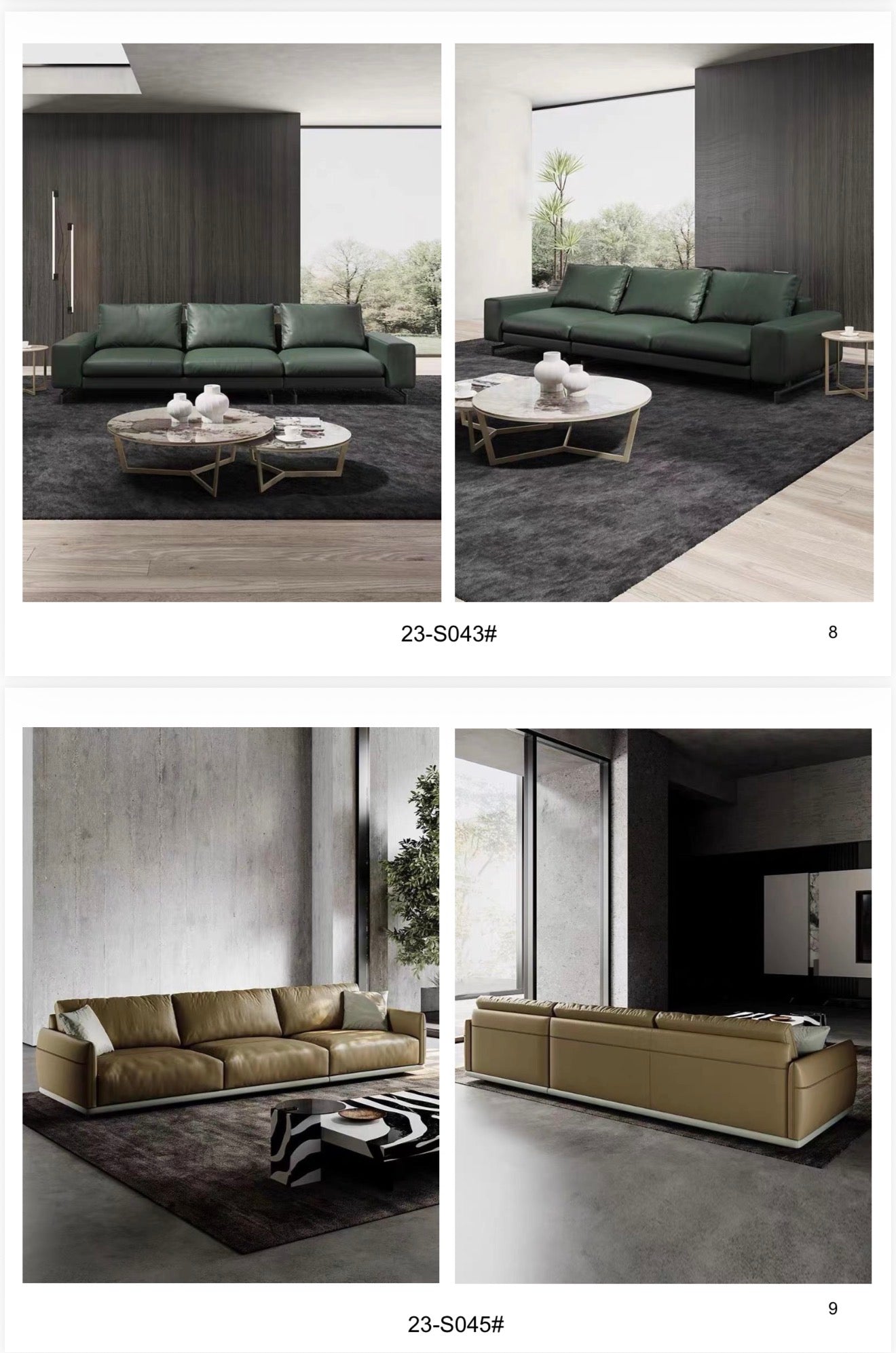 Modern Sofas 2.0