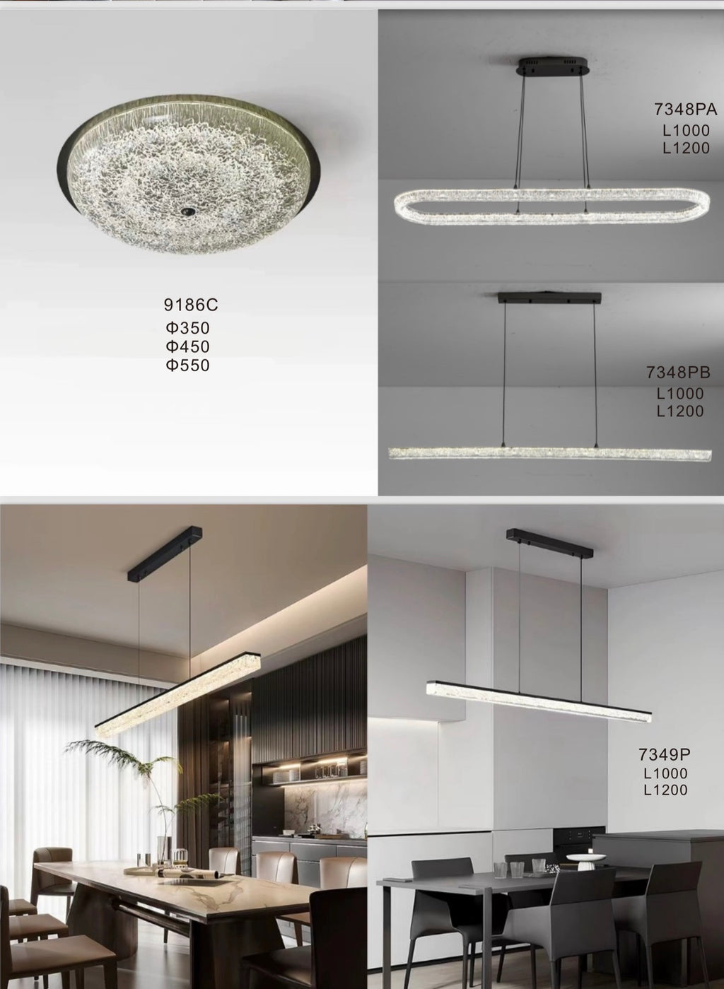 Lighting Catalog