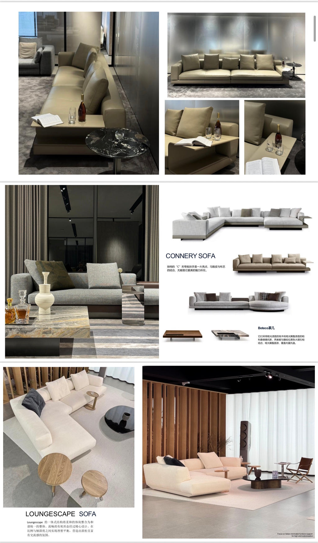 Modern Sofa 2.0