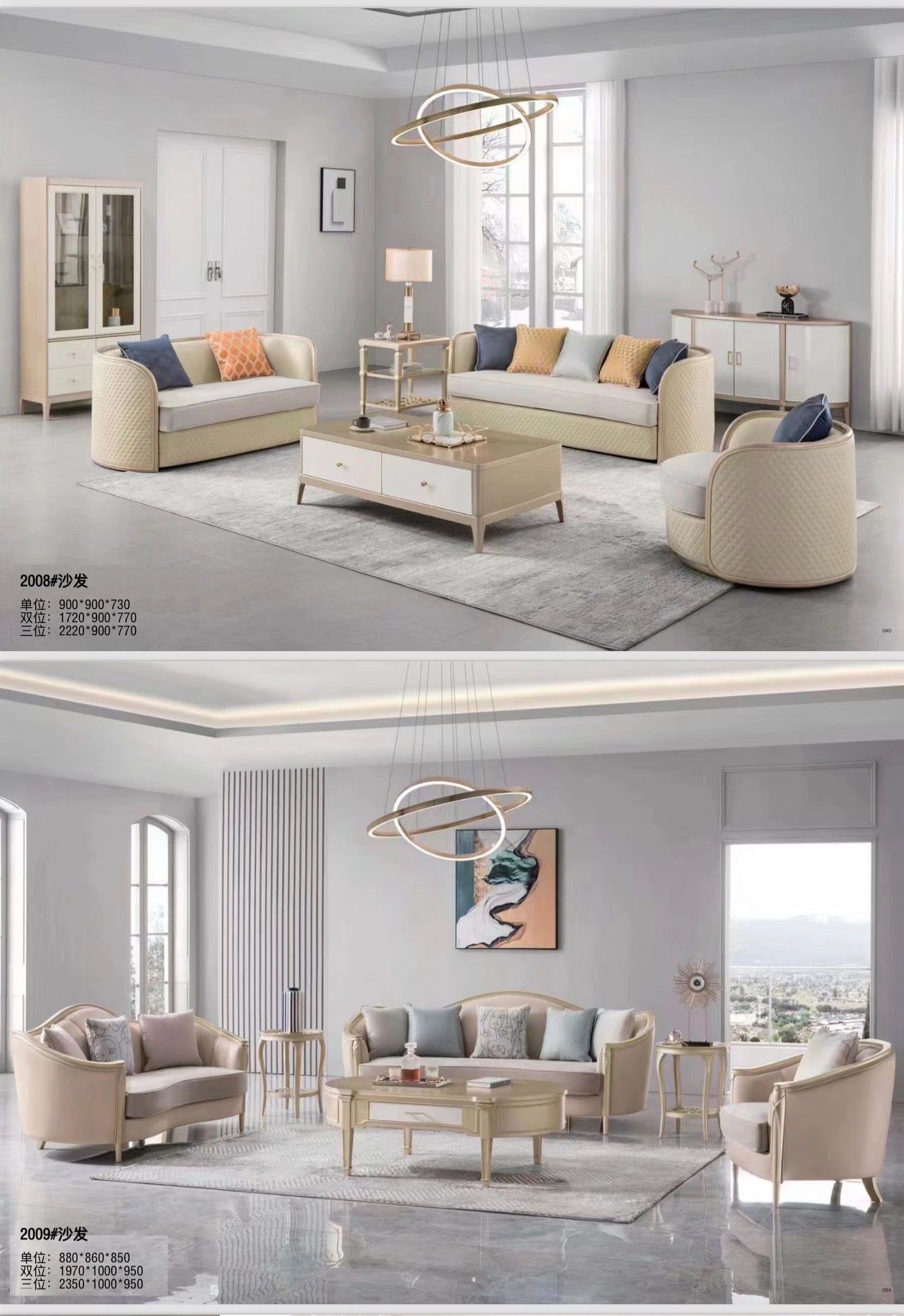 European living room set