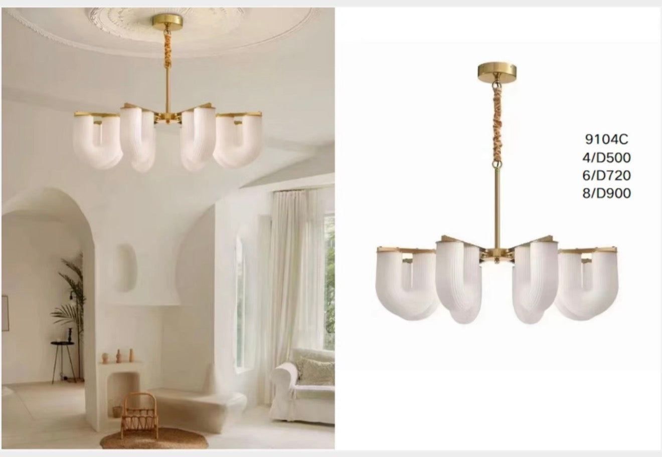 Lighting Catalog