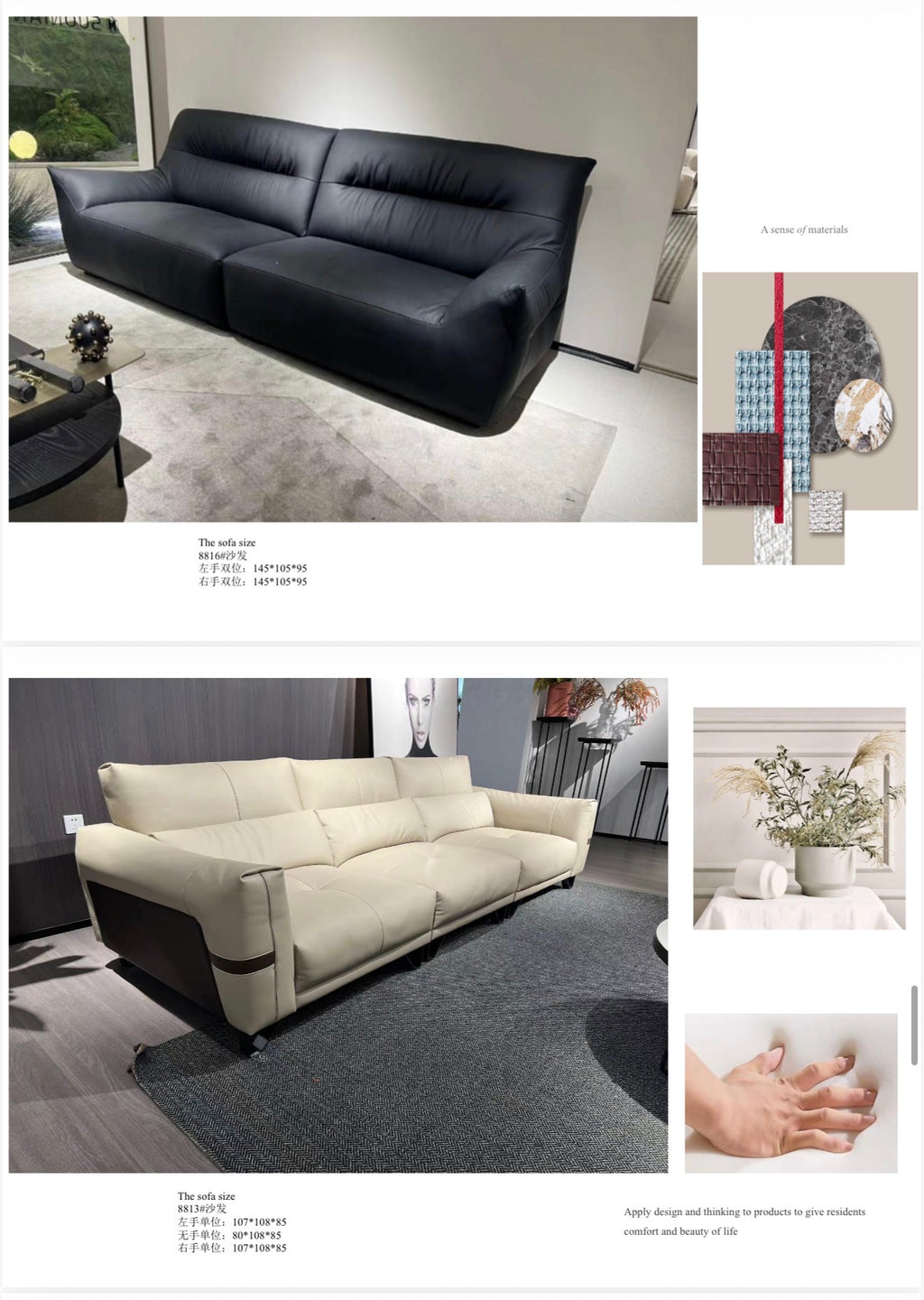 Modern Sofa Designs