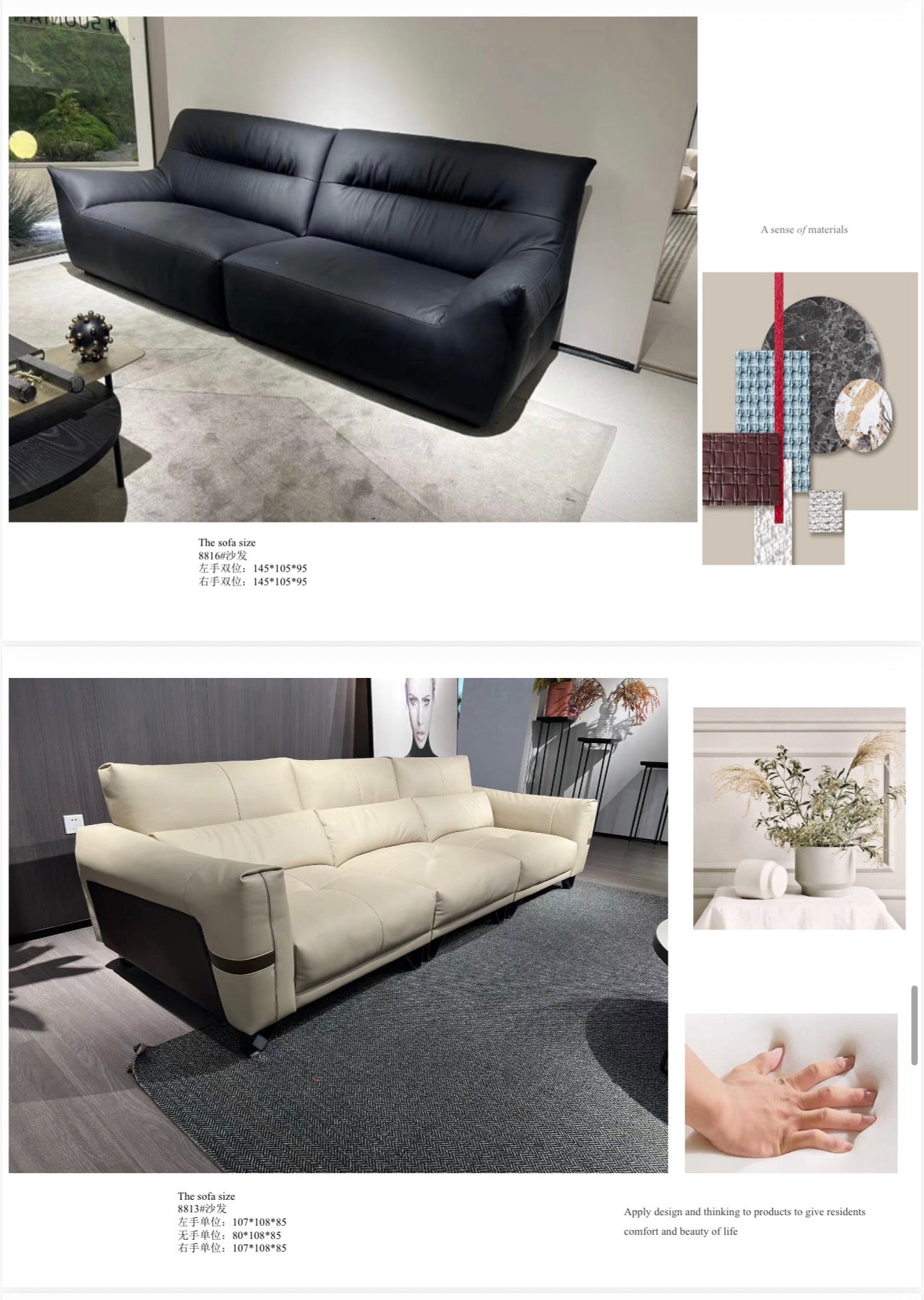 Modern Sofa Designs
