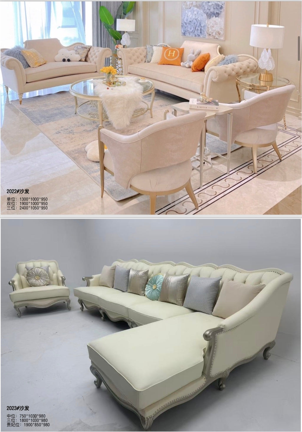 European living room set