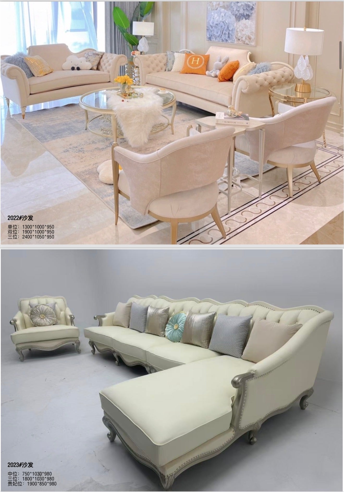European living room set