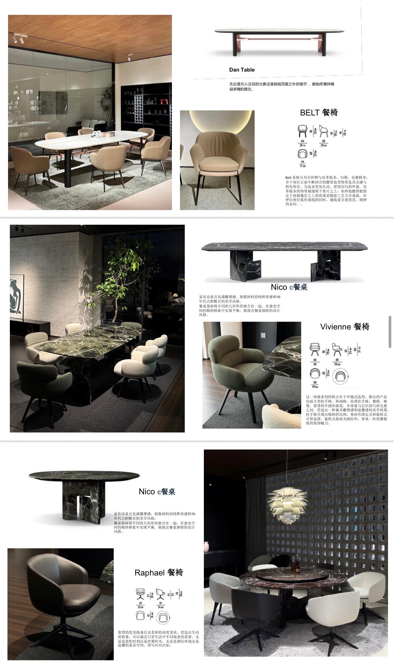 Dining tables & Chairs