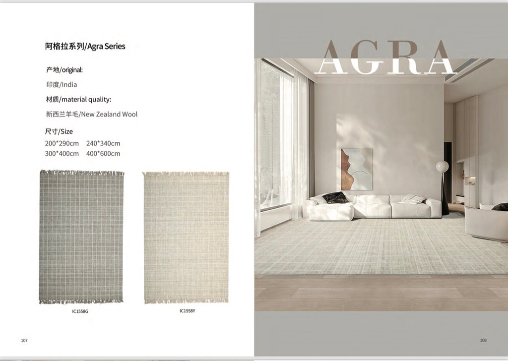 CARPETS CATALOG