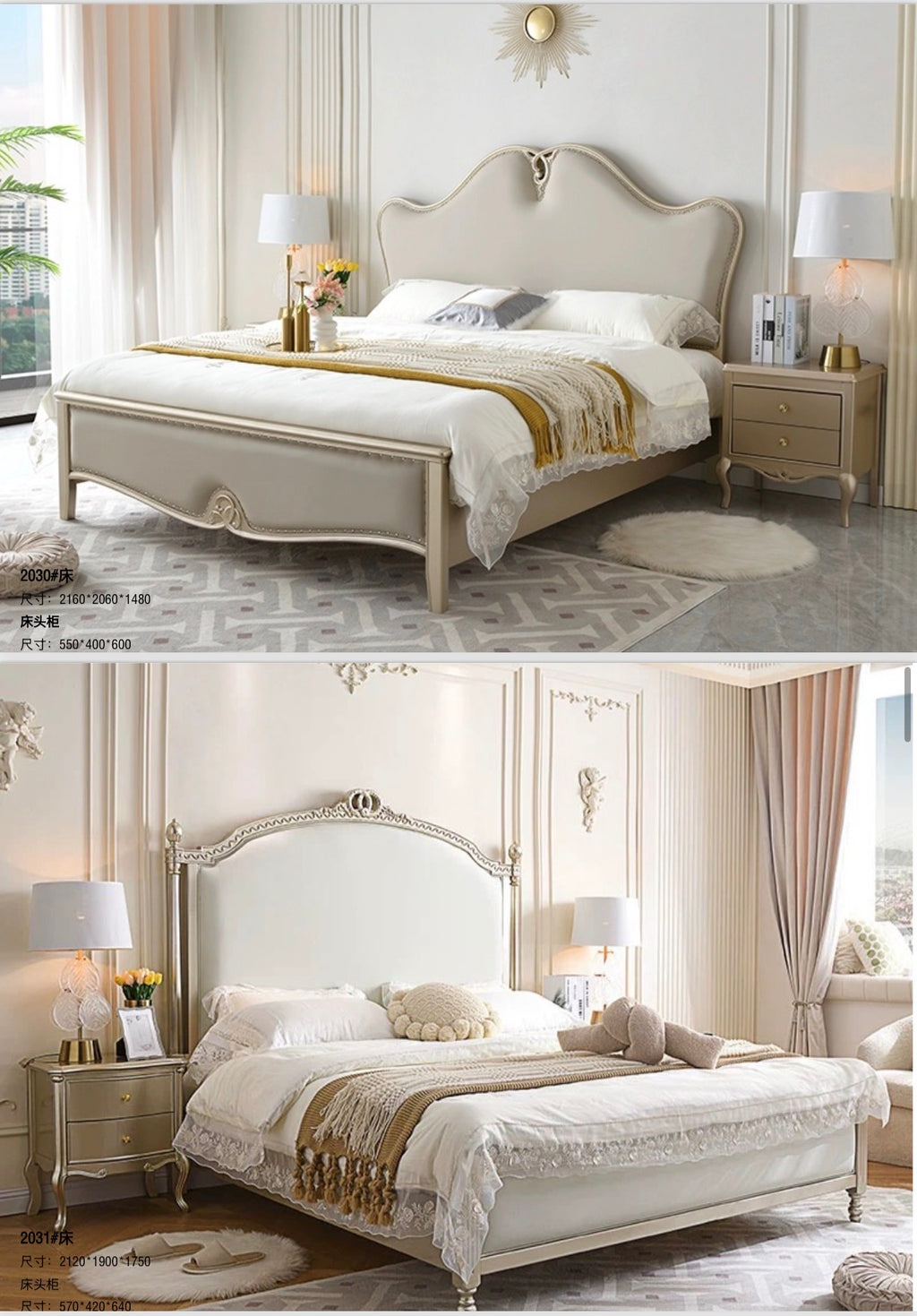 European bedroom set