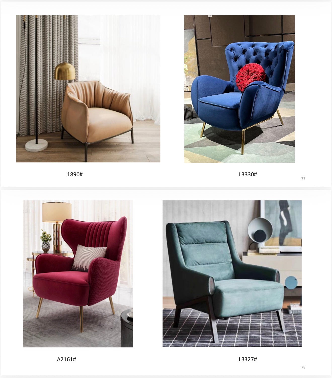 Accent Chairs