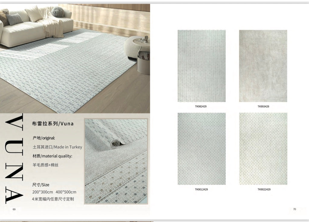 CARPETS CATALOG