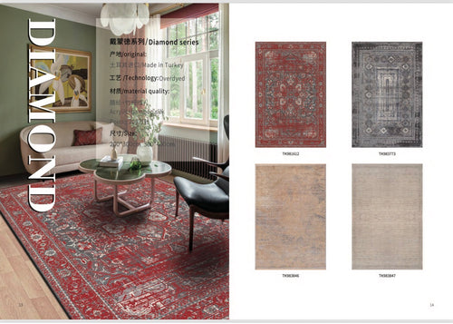 CARPETS CATALOG